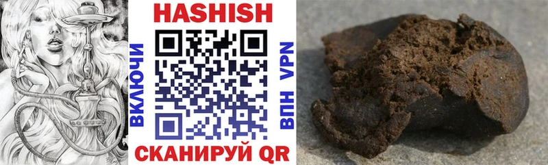 Купить наркоту Новохопёрск A PVP  Меф мяу мяу  ГАШИШ  Cocaine 