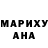 Амфетамин Розовый TURK BEY