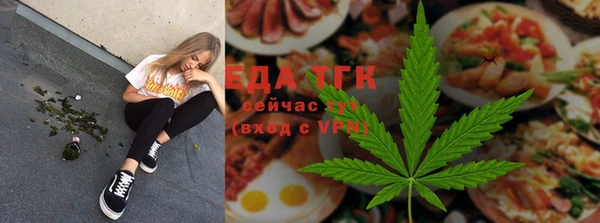 MDMA Premium VHQ Вязники