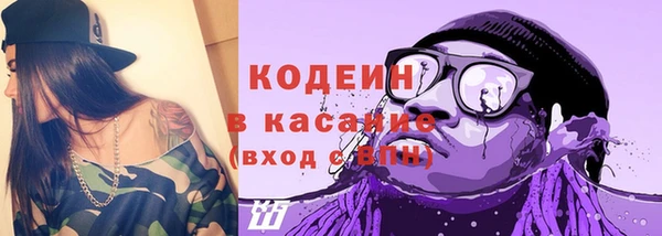MDMA Premium VHQ Вязники