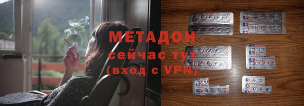 эйфоретик Вяземский