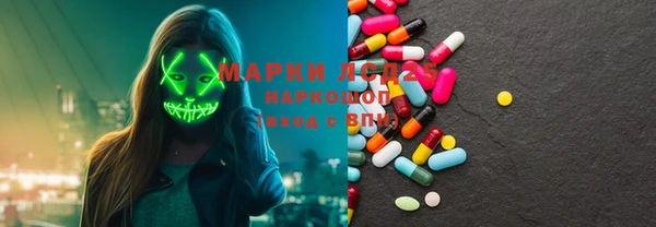 MDMA Premium VHQ Вязники