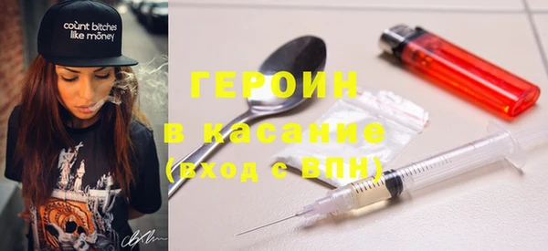MDMA Premium VHQ Вязники