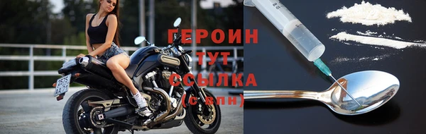 MDMA Premium VHQ Вязники