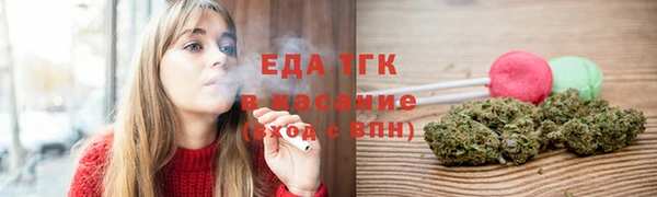 MDMA Premium VHQ Вязьма