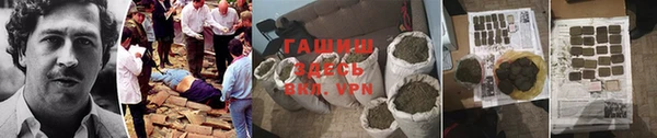 MDMA Premium VHQ Вязьма
