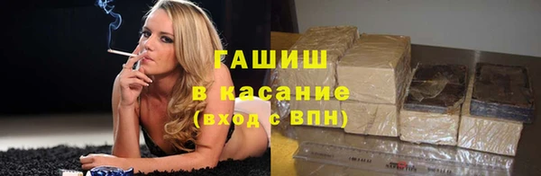 MDMA Premium VHQ Вязьма