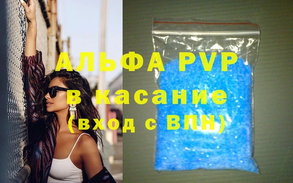 MDMA Premium VHQ Вязьма