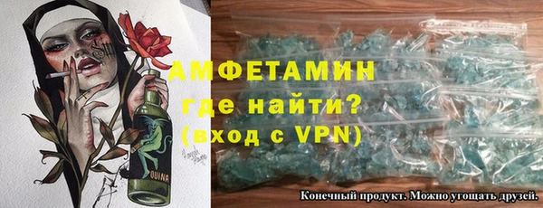 MDMA Premium VHQ Вязники