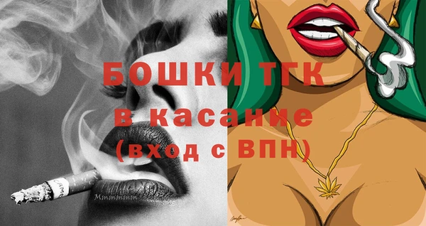 MDMA Premium VHQ Вязники