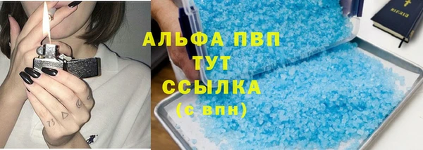 MDMA Premium VHQ Вязники