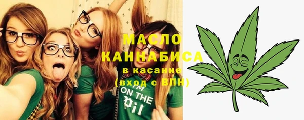MDMA Premium VHQ Вязники