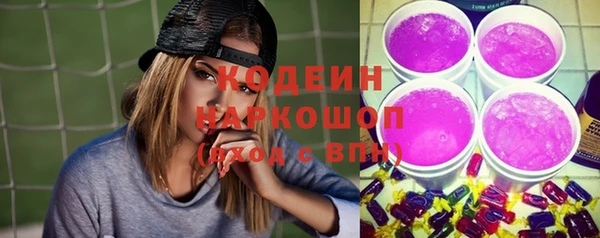 MDMA Premium VHQ Вязники