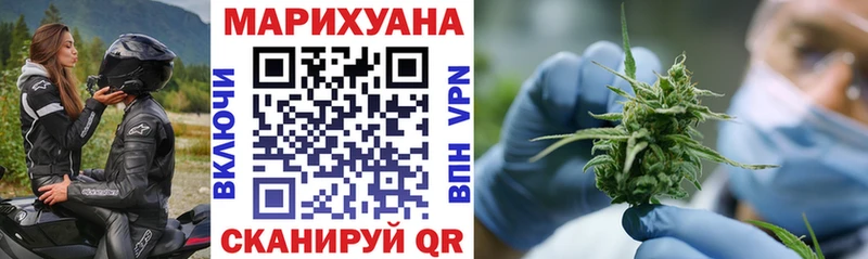 blacksprut маркетплейс  Новохопёрск  Каннабис Bruce Banner 